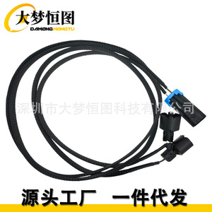 Arnés de Sensor de Detonación DAMENGHENG TU de 1 Metro con Revestimiento de Nailon IP65 para LS1 LS6 LQ4 LQ9 LM7 - Product Image 1