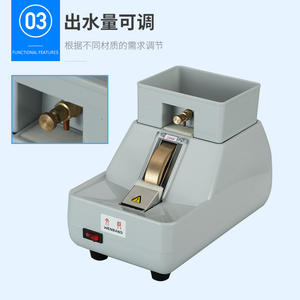 Machine à polir manuelle Wenbang Lens Grinder WB-3312ABC 36,5x22,5x30,3cm pour verres et lentilles en résine - Product Image 5