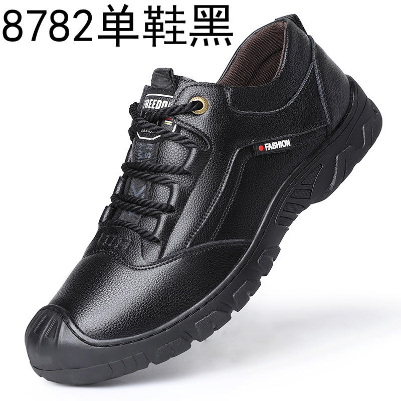 รองเท้าบางสีดำ8782