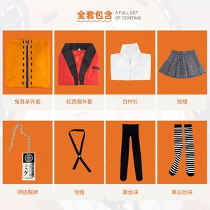 เสื้อแจ็คเก็ตฮู้ดดี้อนิเมะ Kakegurui ตัวละครโยโมดูกิ รูนะ ชุดคอสเพลย์ ยูเมโกะ จาบามิ ชุดนักเรียนหญิงแบบ JK - Product Image 3