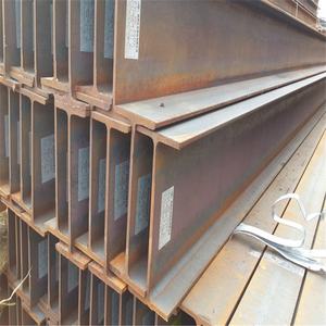 سعر منخفض شعاع Q235 q245 * من من من من ؟ ؟ * I 6m 12m H للبناء تسليم سريع - Product Image 1