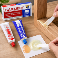 Adhésif acrylique industriel AB 20g, colle à deux composants à séchage rapide pour composants métalliques, meubles en bois, céramique et verre