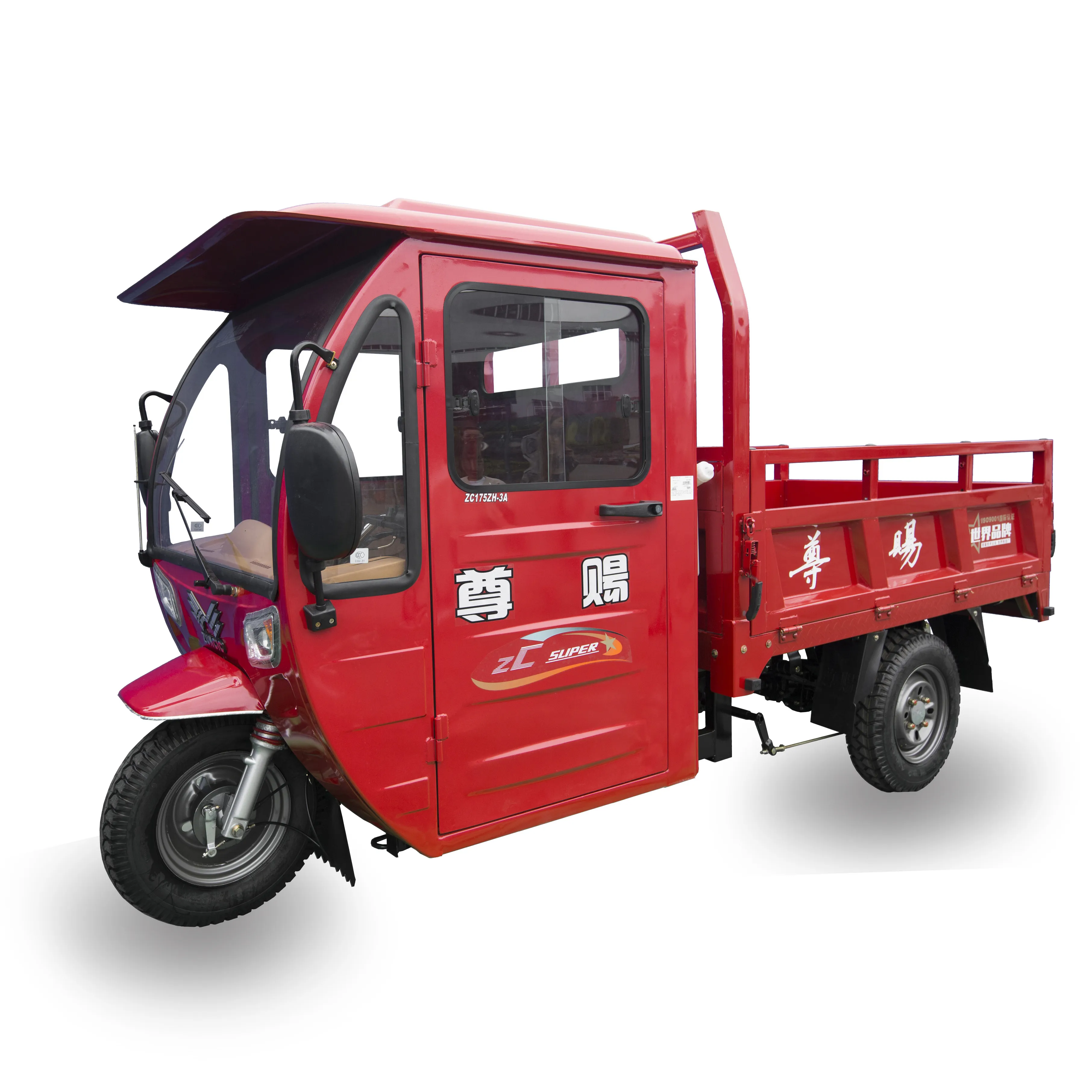gasoline three wheel cargo tricycle three wheel motorcycle for sale heavy loading tricycle three wheel motor