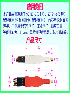 Cable de descarga con pines de resorte para programación de chips de montaje superficial MSOP-10 SOT23-5/6, punta de sonda de lectura/escritura - Product Image 5