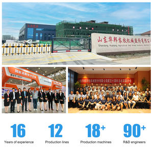 <span class=keywords><strong>Cage</strong></span> de coq de batterie d'acier inoxydable d'équipement d'élevage de volaille animale de vente directe d'usine - Product Image 6