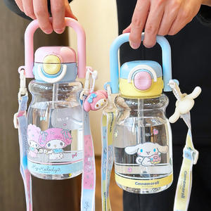 ขวดน้ำซูโอมู มายเมโลดี้ 500 มล. ปลอดสาร BPA พร้อมสายสะพายสำหรับเด็กใช้ในโรงเรียน - Product Image 5