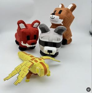 Nouveauté : Jouets en peluche amusants et mignons pour faire pousser un jardin, jouet en peluche raton laveur super doux en coton PP pour enfants et jeunes, cadeau d'anniversaire - Product Image 1