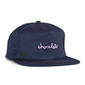 Gorra de Béisbol Personalizada de Algodón, Sin Estructura, con Cierre <span class=keywords><strong>a</strong></span> Presión, 5 Paneles, Visera Plana - Product Image 2