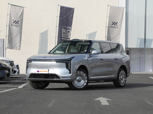 SUV <span class=keywords><strong>El</strong></span>éctrico IM Zhiji LS9 52Ultra Ecológico de Rango Extendido con <span class=keywords><strong>Gran</strong></span> Potencia y Autonomía Ultra Larga - Product Image 6