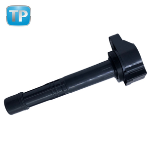 HITACHI C6R-800 IGNITION COIL 12V WITH RESISTOR MADE IN JAPAN