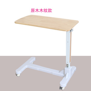 Escritorio de Oficina Móvil Ajustable, Rectangular, con Altura Ajustable, Independiente, con Ruedas, para Uso en el Hogar o la Oficina - Product Image 4