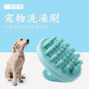<b>Pet</b> Bathing <b>Brush</b> Massager For Dogs Cats Green And Pink Massage Feature - Product Image 5