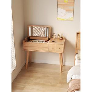 40 Inch Solid Oak Log Color Midcentury Convertible <strong>Dressing</strong> Vanity <strong>Table</strong> <strong>Set</strong> 4 Drawers LED <strong>Mirror</strong> Lights Bedroom Use SZT006 - Product Image 1