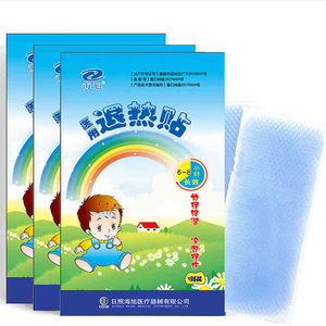 Parches Reductores de Fiebre Qin Lu Hai Xu, Parches de Enfriamiento Físico para Bebés, Niños y Adultos, Enfriamiento y Reducción de la Temperatura - Product Image 1