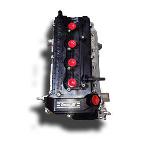 Motor de Alta Calidad, Nuevo, 1.5L 110KW HFC4GB2.4D para JAC JS4, Sistema de Motor, Autopartes - Product Image 3
