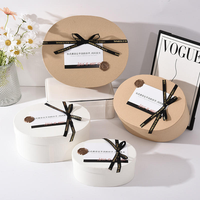 Boîte cadeau en carton rigide/kraft finition mate couleur personnalisée pour bougie, gaufrage, estampage, matériaux recyclés, Saint-Valentin, date