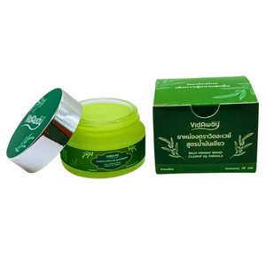 Bálsamo Marca VidAway, Fórmula de Aceite de Cajuput, 20 Gramos, Producto Premium para Aliviar la Tensión Muscular y Favorecer una Respiración Más Libre - Product Image 1