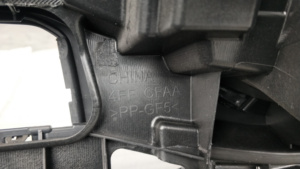 Cruscotto Originale per VW <span class=keywords><strong>T</strong></span>-<span class=keywords><strong>cross</strong></span>/Volkswagen <span class=keywords><strong>T</strong></span>-<span class=keywords><strong>cross</strong></span>, Pannello Strumenti, Interni VW <span class=keywords><strong>T</strong></span>-<span class=keywords><strong>cross</strong></span>, OEM 22G857003 - Product Image 5