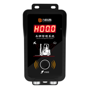 Système de contrôle d'accès de chariot élévateur carte de reconstitution de visage balancement d'empreintes digitales système de démarrage de carte de clé de chariot élévateur - Product Image 3