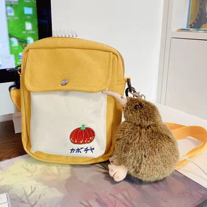 Chất lượng cao thực tế New Zealand quốc gia Kiwi chim Keychain đồ chơi sang trọng dễ thương mềm mô phỏng <span class=keywords><strong>Dodo</strong></span> động vật Thú nhồi bông búp bê - Product Image 3