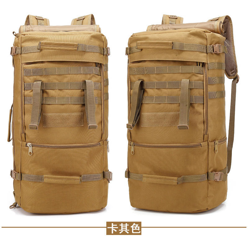 สีดำสีกากี