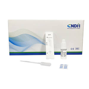 Tira Reactiva Rápida para la Detección <span class=keywords><strong>de</strong></span> Sífilis con Certificación CE/ISO13485, Kit <span class=keywords><strong>de</strong></span> Prueba para SYP, Kits <span class=keywords><strong>de</strong></span> Prueba para Enfermedades Sexuales Transmitidas por Contacto (ESTC) - Product Image 3