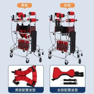 รถเข็นวอล์คเกอร์ Renaf A001 แปดล้อ พร้อมเบรกมือ ผลิตจากเหล็กกล้าคาร์บอนสูง สำหรับผู้ใหญ่ อุปกรณ์ฝึกฟื้นฟูสมรรถภาพ - Product Image 4