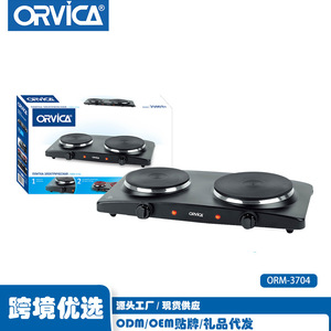 ORVICA Electric <b>Stove</b>, Adjustable Temperature, Dual-Pot Cooking Oven (Cross-border) - Product Image 3