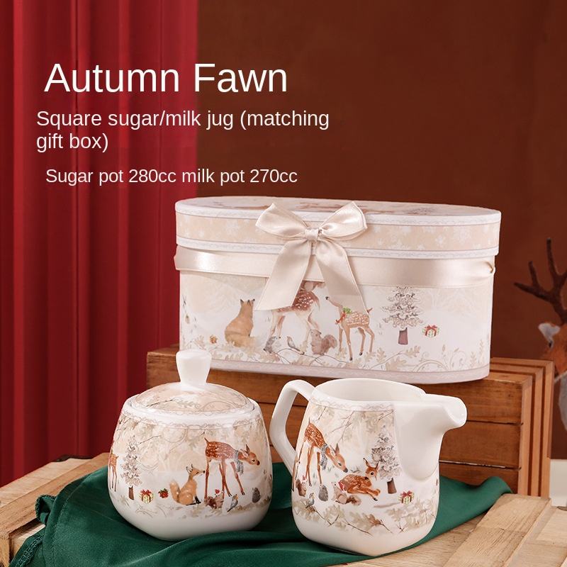 Pot de lait de sucre cadeau