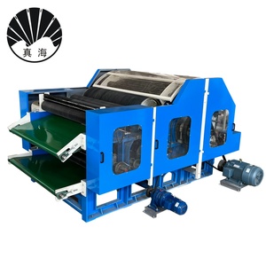 Machine à carder HFJ-18 à cylindre unique et double doffer, cardoir haute vitesse pour fibres synthétiques pour ligne de production de rembourrage non tissé - Product Image 1