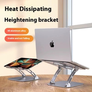 Supports d'ordinateur <span class=keywords><strong>portable</strong></span> ergonomiques en alliage d'aluminium à double ventilateur, pliables et portables, avec ventilateur réglable, pour tablette et ordinateur <span class=keywords><strong>portable</strong></span> - Product Image 2