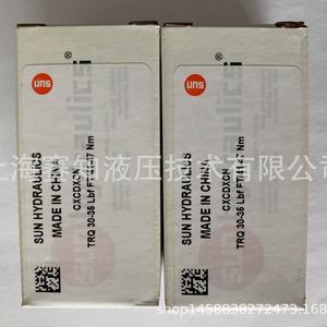 Válvula de Ahorro de Circuito CXCD-XCN Original de SUN Hydraulics, Válvulas Hidráulicas de Alta Eficiencia - Product Image 2