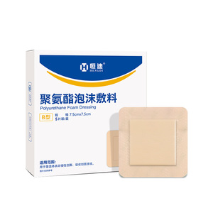 Pansement en mousse de polyuréthane auto-adhésif Hengdi pour plaies de pression, pansement pour plaies de pression des fesses, pansement soulageant la pression - Product Image 4
