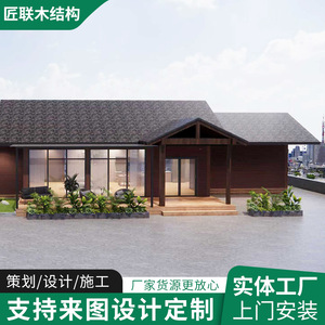 <b>Prefab</b> <b>House</b> Light Steel Frame Villa Modern Design Hotel Use Customizable Modules - Product Image 4