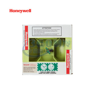 Refrigerante Honeywell Genetron Performax LT R-407F 10kg Refrigeración y Calefacción - Product Image 5