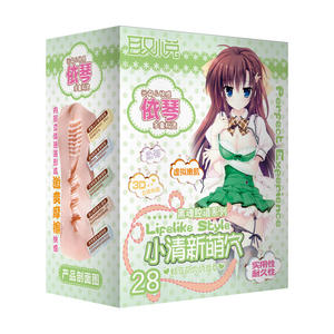 Hoş siyah Soul ton erkek manuel Masturbator fincan ünlü kalıp egzersiz pompası TPE malzeme yetişkin seks oyuncak - Product Image 3