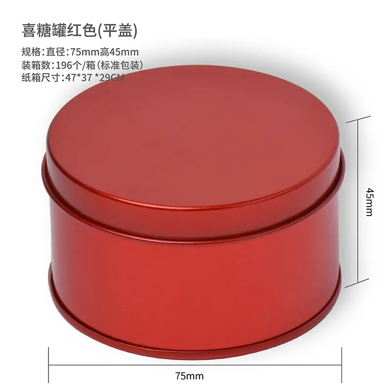 Fast shipping tin box packaging colorful portable round tin box custom logo brand mini storage gift tin box