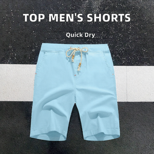 Shorts d'entraînement pour hommes les plus vendus, 100 % coton, respirants, en toile tricotée, pour usage décontracté, couleur unie, séchage rapide, promotion exceptionnelle - Product Image 2