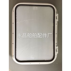 Fenêtres coulissantes doubles fournies par le fabricant, lucarnes et hublots rectangulaires en alliage d'aluminium pour yachts, quincaillerie marine - Product Image 1