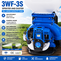 Pulvérisateur à dos manuel, capacité 14-20L, machine à pulvériser pour l'agriculture, pour la ferme et le verger