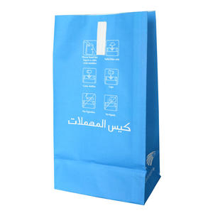 กระเป๋าใส่อาเจียนสำหรับเดินทางโดยรถยนต์ - Product Image 5