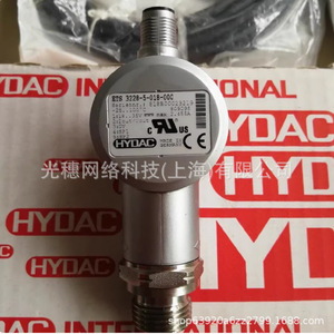 Interruptor de Presión Sick ETS 3228 5 018 100 250 000 SPDT 24 V IP65 Alemania - Product Image 2
