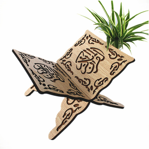 Estantería de madera grabada con verso coránico elegante Tailai, decoración islámica distintiva para el hogar con caligrafía <span class=keywords><strong>árabe</strong></span> tradicional - Product Image 3