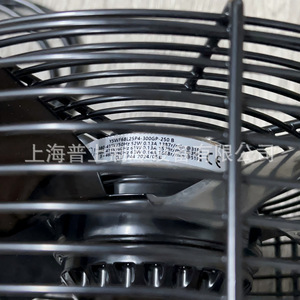 Ventilador Axial de Rotor Externo YSWF68L25P4-300GP-250B de 30 Pulgadas con Aspas de Aluminio, Motor Eléctrico de 415V, Rodamiento de Bolas, Ventilación y Extracción - Product Image 1