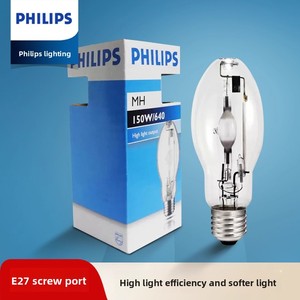 Lampe à halogénures métalliques <span class=keywords><strong>PHILIPS</strong></span> MH 70W/<span class=keywords><strong>100W</strong></span>/150W, culot E27, ampoule HID sphérique en verre, lumière du jour 6400K - Product Image 1