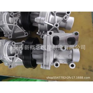 ปั๊มลม GK รุ่น 25100-2G500 สำหรับรถตู้ Kia Hyundai ปี 1995 อะไหล่ทดแทน - Product Image 4