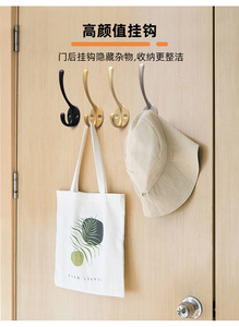 Modern Zinc Alloy Hanging Hook Fashion Wall-Mounted Coat Hanger for Home Office Hotel Kitchen Bathroom Living Room Hospital - Product Image 3