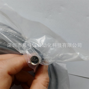 Câble d'extension Festo NEBU-M8G3-K-10-LE3 541332 Câble d'alimentation pour connexion de capteur - Product Image 3