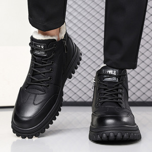 Bottes d'hiver pour hommes, hauteur cheville, bout rond, en cuir croûte, doublure en peluche, semelle extérieure en caoutchouc antidérapante, chaudes, pour l'extérieur - Product Image 3