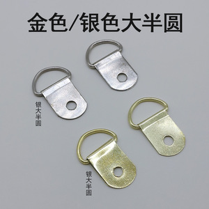 Zinc Alloy Single Hole Semi Circular Hanging Hooks For Wall Decor 3-5kg Load Capacity - Product Image 4